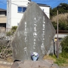 Thumbnail of new posts 117