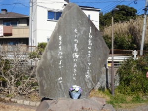 Thumbnail of post image 199