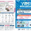 Thumbnail of new posts 019